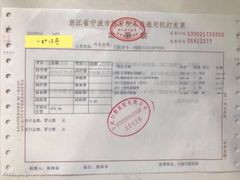-宁波口腔医院(月湖分院)