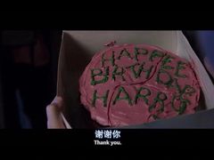 -好利来(桂林路店)