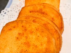 炸馍片-下杨家青海土火锅(海湖店)