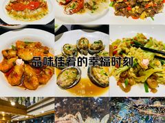 -海鲜e族(马王堆店)