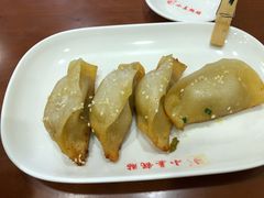 -小姜锅贴(凤凰街店)