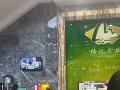 -椿记烧鹅(叠彩店)