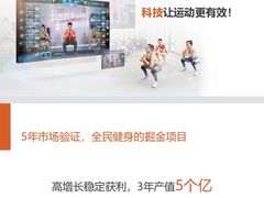 -快快(浦东新区年家浜路)