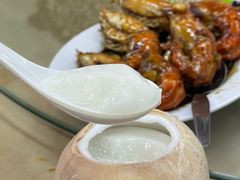 -新峰肉骨茶