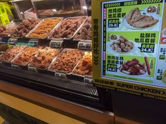 -超级鸡车(曹杨路店)