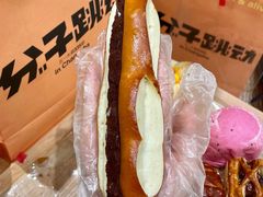 -分子跳动鲜活面包(五一大道店)