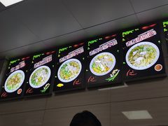 -舒记粉店(七星路店)