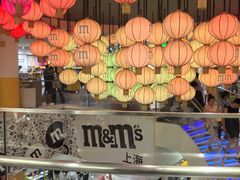 -m豆巧克力世界(上海世茂广场店)