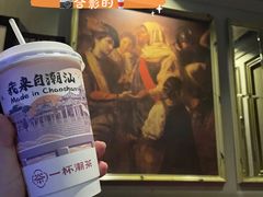 -一杯潮茶·专注潮汕茶饮(朝阳庄店)