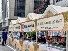 -金链花·泰国餐厅(国贸店)