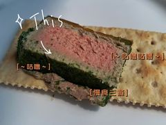 -白天鹅宾馆·流浮阁咖啡厅