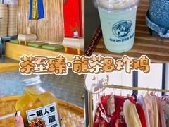 -柴油机1959创意园(IF1959文创园)