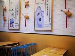 用餐区-古春堂凉茶甜品(拱北口岸店)
