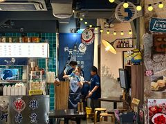 -阿元来了(西环店)