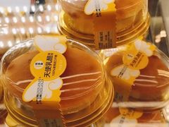 -味多美蛋糕(三元桥店)