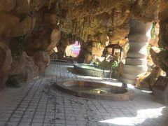 -中华郡温泉