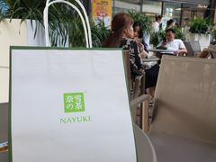 -奈雪的茶(重庆万象城北区店)