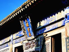 -五台山风景名胜区