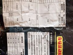 -南湖梦幻岛