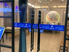 门面-易裕和·长沙米粉(竹塘西路店)