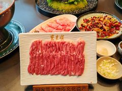 -东来顺·非遗火锅(高新店)