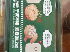 -亚马逊蒸汽活海鲜自助(LCM置汇旭辉广场店)