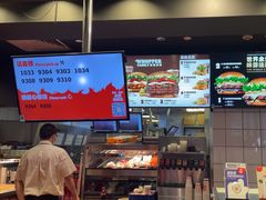 -汉堡王(上海缤谷一期店)