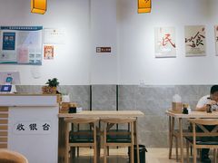 大堂-骨鲜坊筒子骨粉