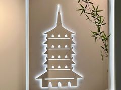 -杭州市城市规划展览馆
