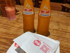 -子午路张记肉夹馍(兵马俑店)