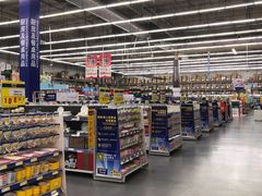 -麦德龙(湖里店)