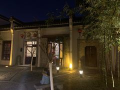 -不倒翁·徽天下名菜楼(马鞍山路店)