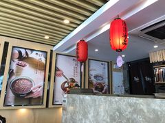 -鲜芋仙(苏州干将店)