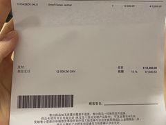 -CELINE(华润中心万象城店)