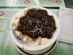 -义顺牛奶公司