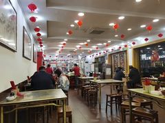 -惠丰源烩面馆(经七路店)