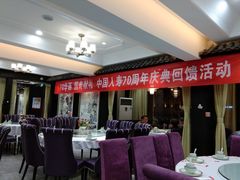 -北纬39度天津宴(黑牛城道店)