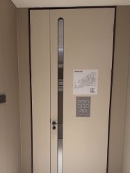 -深圳艺星医疗美容医院