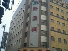 -AdD全日制餐厅(中谷花园酒店)