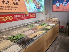 -成老灶火锅鸡(平山店)