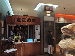 -福照楼汽锅鸡·云南菜(护国路店)