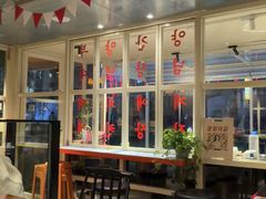 -양평식당·杨平食堂(华贸店)