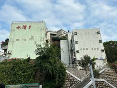-彳亍咖啡·这里(水湾路店)