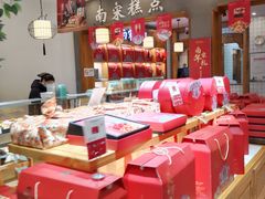 -南宋胡记(杭州河坊街店)