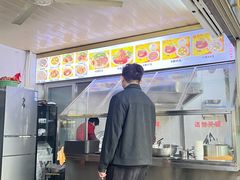 -好成财牛排馆(涂门街总店)