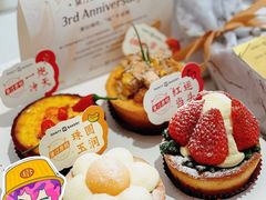 -黛汀烘焙DAINTY BAKERY(代字行合生汇店)