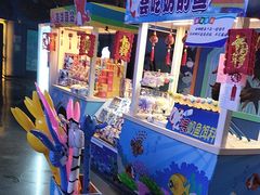 -烟台海昌鲸鲨海洋公园