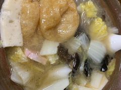 -绿杨馄饨店(康佳花园店)