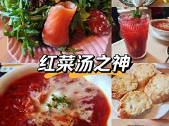 -老井俄式餐厅