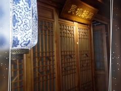 门面-前门故事烤鸭店(十里河店)